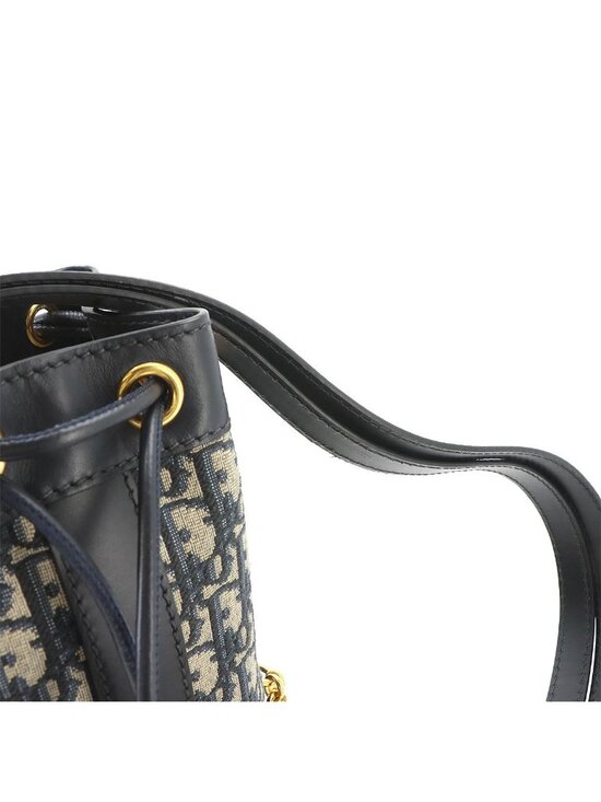 Dior Oblique Backpack Canvas Leather Navy